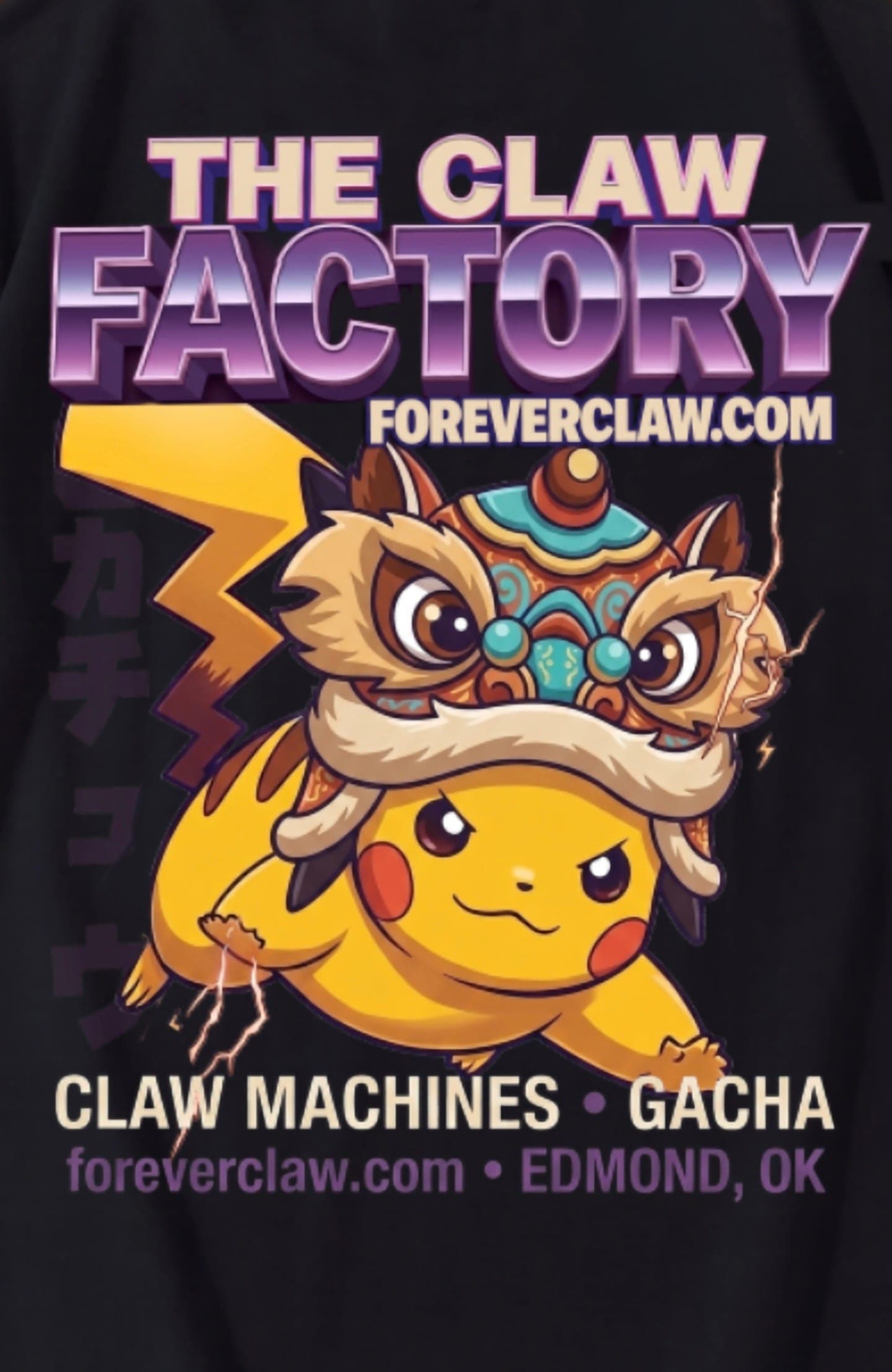 The Claw Factory